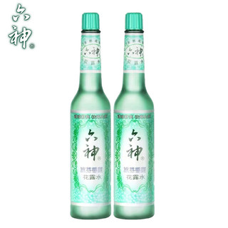 六神花露水195ml*2瓶装 冰芬香型持久户外