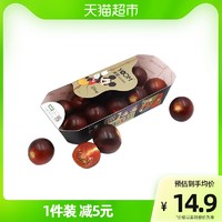 佳农YOOM紫色鸡尾酒番茄西红柿218g/盒酸甜爆汁小番茄
