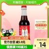 凤球唛 0脂白灼汁500ml*1瓶清蒸鱼提鲜大虾海鲜家用酱油