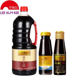 LEE KUM KEE 李锦记 锦珍生抽 1.45kg+金蚝油 550g+黄豆酱 240g