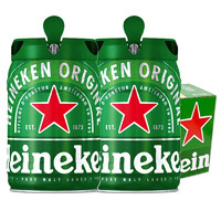 喜力（Heineken）啤酒 荷兰原装进口喜力铁金刚5L*2桶装整箱