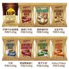 Whittaker's 惠特克 新西兰进口榛果仁巧克力多种口味180g