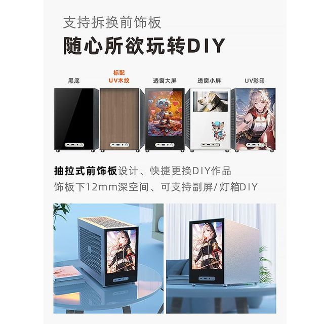 能面 般若 大雲作 箱付き 美品 (C5) zzaw 小喆优品C5 全铝ATX机箱【报价价格评测怎么样】-什么值得买