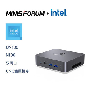 铭凡(MINISFORUM)新12代英特尔N100/N305高性能低功耗双网口办公迷你电脑主机NUC UN100 8G D5内存/256G SSD