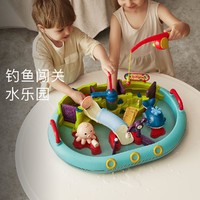 babycare 儿童洗澡玩具宝宝游泳玩戏水男女孩宝宝室内玩具