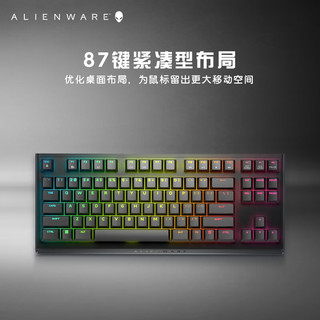 ALIENWARE 外星人 游戏机械键盘有线Cherry樱桃红轴电竞游戏键盘RGB外设 87键便携紧凑 AW420K 黑色