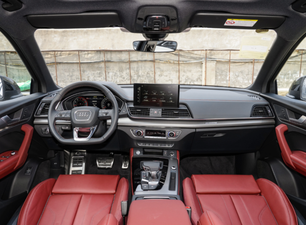 Audi 一汽-大众奥迪 Q5L