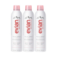 88VIP：evian 依云 补水保湿矿泉水喷雾 300ml*3