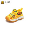 B.Duck小黄鸭童鞋夏季儿童包头软底凉鞋