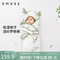 EMXEE 嫚熙 嬰兒包被紗羅 動物世界 90x90cm
