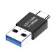 金多派 USB-A转type-c转接头 10Gbps