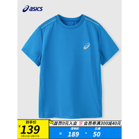 ASICS 亚瑟士 童装2023年夏季男女儿童网眼运动速干短袖T恤 8851亚瑟士蓝 160cm