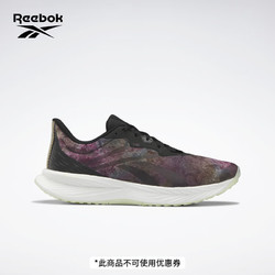 Reebok 锐步 官方跑步鞋男鞋23夏季新款FLOATRIDE ENERGY 5迷彩IE4107 IE4107 中国码:42.5(27.5cm),US:9.5