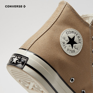 匡威（Converse）童鞋2023新款1970s男女童大童chuck70高帮儿童帆布鞋 棕色 35