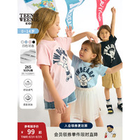 Teenie Weenie Kids小熊童装男女童2023夏季新款LOGO印花短袖圆领T恤 黑色（预售） 100CM