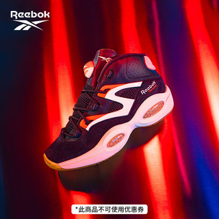 Reebok 锐步 官方篮球鞋男女款23夏季新款QUESTION PUMP中帮充气H06490 H06496 中国码:44.5(29cm),US:11