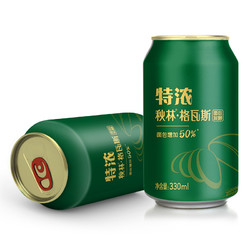 秋林 格瓦斯饮料 330ml*6瓶