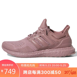 adidas 阿迪达斯 女子 运动型格 ULTRABOOST1.0W 运动 跑步鞋 GY9903 38码 UK5码