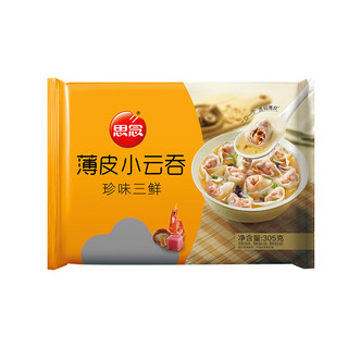 思念 薄皮小云吞馄饨305g*6包早餐夜宵速食荠菜三鲜美猪肉小水饺 珍味三鲜305g*6包(含调料包)g