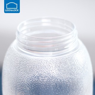 乐扣乐扣水杯家用大容量饮料瓶一键式开关夏季食品级塑料运动杯子泡茶杯冷水壶冰箱 1.2L 蓝盖