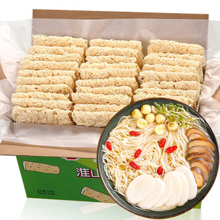 HONGWEI 弘威 牌富兴 淮山面3600g 杂粮粗粮面条 铁棍山药面 非油炸面饼整箱挂面