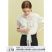 范思蓝恩23FS12396 法式短袖衬衫女设计感小众夏季木耳边飘带上衣 米杏色 M