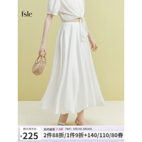 范思蓝恩23FS12345设计感缎面水母廓形半身裙通勤简约中长款半裙 珠光白 M
