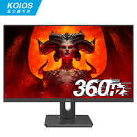 KOIOS 科欧斯 K2723FH 27英寸 IPS FreeSync 显示器（1920×1080、360Hz、99%sRGB、HDR400)