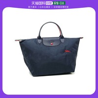 LONGCHAMP 珑骧 女士M中号饺子包手提包大容量折叠LE