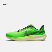 Nike耐克官方PEGASUS 39男子公路跑步鞋耐克飞马反光DZ4776 37.5 343呼啸绿/黑/椰奶色/蜜瓜绿/亮深红/阴影绿