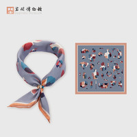 PLUS会员：苏州博物馆 苏博绘影真丝系列方巾（蓝）