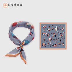 苏州博物馆 苏博绘影真丝系列方巾（蓝）