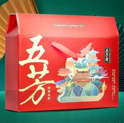 WU FANG ZHAI 五芳斋 粽子欢享五芳礼盒 1200g 礼盒 12棕6味