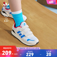 adidas阿迪达斯官方三叶草ZX 700 HD CF C男小童魔术贴经典运动鞋 白色/米色/蓝色 31.5(190mm)