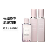 黛珂 沁活晶澈精华水 200ml