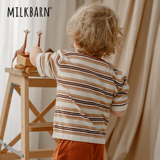 Milkbarn2023夏季新款儿童短袖T恤 1-6岁男童条纹针织衫女童休闲透气上衣 蔬果绿条纹 100cm
