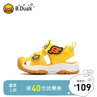 B.Duck 童鞋 儿童沙滩鞋凉鞋