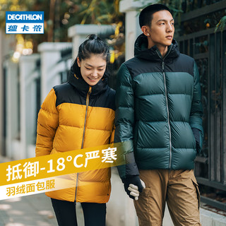 迪卡侬（DECATHLON）羽绒服男户外短款男士零下加厚外套面包服蓬松FOR1 铅灰色 L