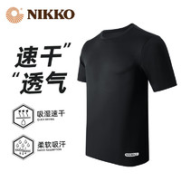 日高（NIKKO）新款夏季男士速干T恤短袖 户外运动速干衣冰丝快干上衣薄 黑色 XXXL