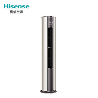 Hisense 海信 清氧系列 KFR-50LW/X690-X1 新一级能效 立柜式空调 2匹