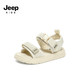 Jeep 吉普 儿童凉鞋夏季新款男女童 防滑沙滩鞋