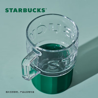 STARBUCKS 星巴克 经典白绿LOGO款玻璃吸管杯水杯学生杯515ml 节日礼物