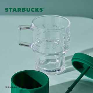 STARBUCKS 星巴克 经典白绿LOGO款玻璃吸管杯水杯学生杯515ml 节日礼物