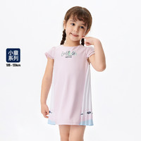 FILA 斐乐 女小童裙子（105-130）儿童休闲舒适针织连衣裙女童连衣裙