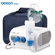 OMRON 欧姆龙 雾化器 儿童家用雾化机成人医用 婴儿空气压缩式雾化泵吸入器NE-C28（经典医用款）