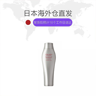 SHISEIDO 资生堂 头皮生机洗发露 250ml