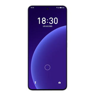 MEIZU 魅族 20 Pro 5G手机 12GB+256GB 晨曦紫 第二代骁龙8