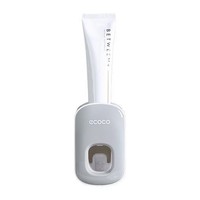 ecoco 意可可 E1922 自动挤牙膏器