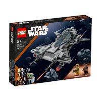 LEGO 乐高 Star Wars星球大战系列 75346 海盗战斗机
