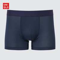 UNIQLO 优衣库 男装低腰四角内裤460233/460234